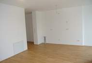 ANLAGE- Baumer 21– Coole Starterwohnung in sehr ruhiger Lage, Nähe U6 Stadion Floridsdorf
