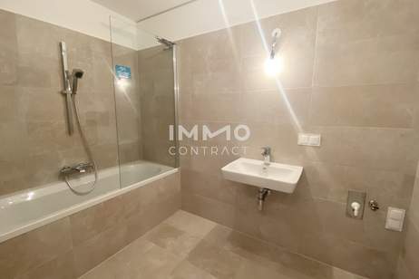 ANLAGEWOHNUNG - 2 Zimmer - TERRASSE Dachgeschoss mit Weitblick, Wohnung-kauf, 358.625,€, 1220 Wien 22., Donaustadt