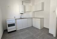 Investieren oder Einziehen – Ihre smarte Wohnung mit perfekter Infrastruktur! Schnell sein!