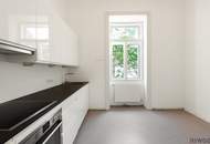 Klassische Stilaltbauwohnung mit Charme und Eleganz | Komplette Innenhoflage | 3. Etage | Nähe Donaukanal, Hundertwasserhaus, 1. Bezirk, Prater