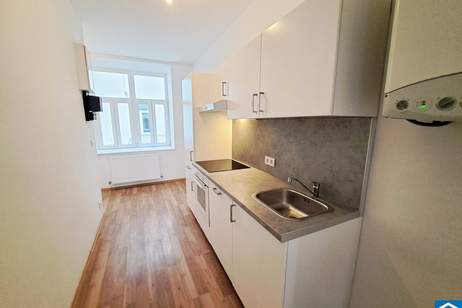 Innenhofruhelage Nähe Schlachthausgasse: Charmante 1,5 Zimmerwohnung, Wohnung-kauf, 195.000,€, 1030 Wien 3., Landstraße