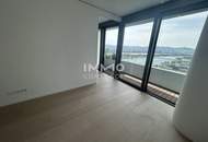 Leben im Hochhaus mit allem was das Herz begehrt! 2 Zimmer Erstbezug!