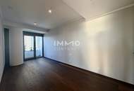 Außergewöhnlicher Balkon, Sonne fast den ganzen Tag, Ausblick wohin das Auge reicht: Neubau Erstbezug DANUBEFLATS