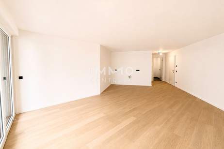 Premiumprojekt direkt beim Hauptbahnhof: Elevate your Lifestyle - provisionsfrei, Wohnung-kauf, 340.000,€, 1100 Wien 10., Favoriten