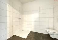 Leonding: Barrierefreie Wohnung mit idealer Infrastruktur und energieeffizienter Bauweise!