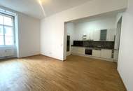 Urbanes Wohnen: 3-Zimmer-Mietjuwel in bester Lage - AB SOFORT VERFÜGBAR