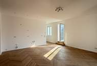 Eingebettet zwischen den Dächern Wiens - absolut ruhig!