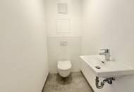 Hier müssen Sie schnell sein - AB SOFORT BEZIEHBAR! Tolle 2 Zimmerwohnung + Loggia! Absolute Ruhelage! U1 Kagranerplatz!