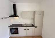 Attraktives Anlageobjekt im Bezirk Korneuburg – vermietet bis 2028 mit 4,6 % Bruttorendite