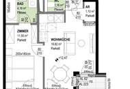 ERSTBEZUG | 2-Zimmer Neubau mit Loggia | 4. OG | Fernwärme | Fassadenbegrünung | TG-Stellplatz optional | Nachhaltiges Wohnbauprojekt