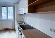 3 Zimmer | Erstbezug | Hofseitig| Top-Lage