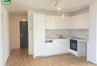 Charmante 2.Zimmer-Wohnung in absoluter Hofruhelage im Neubau aus 2022 - bis 2030 befristet vermietet (ca. 3,37% Rendite)! - JETZT ZUSCHLAGEN
