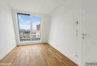 Ein Fernblicke der begeistert | ERSTBEZUG mit DACHTERRASSE | DG-Maisonette Nähe Alte Donau | Teils hofseitig | Fernwärme | TG-Stellplatz optional | Ideal für Anleger oder Eigennutzer | Nachhaltiges Projekt