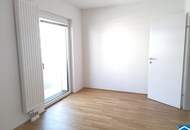 Wohnung mit Seeblick - Wunderschöne 2 Zimmerwohnung bei U2 Seestadt