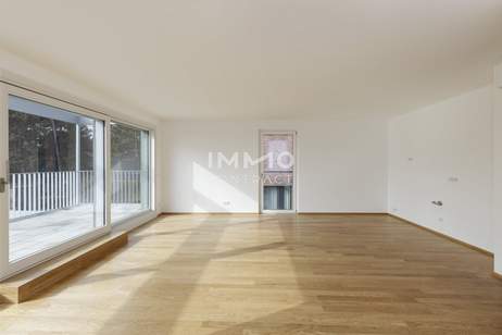 3 Zimmer Erstbezug in gefragter Lage im 19. Bezirk!, Wohnung-miete, 2.990,00,€, 1190 Wien 19., Döbling