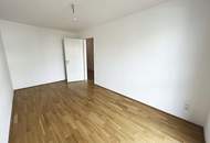 Q11 Leben in Simmering - Schöne 2-Zimmer-Wohnung mit Balkon und Deckenkühlung!