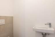 DG-ERSTBEZUG mit BALKON | Nähe Alte Donau | Hofseitige Schlafzimmer | Fernwärme | TG-Stellplatz optional | Ideal für Anleger oder Eigennutzer | Nachhaltiges Projekt