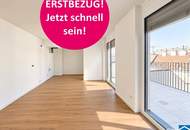 ERSTBEZUG ★ Nachhaltig wohnen ★ Eigene Freifläche ★ Top-Lage U3 & U6