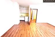 | ÄUSSERST LIEBE SINGLEWOHNUNG IN | ABSOLUTER RUHELAGE | BLICK IN DEN BEGRÜNTEN INNENHOF