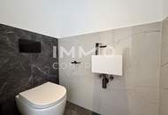 Höchste Dreizimmerwohnung Österreichs mit Rundumblick: DANUBEFLATS (Erstbezug), Annehmlichkeiten