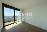 Höchste Dreizimmerwohnung Österreichs mit Rundumblick: DANUBEFLATS (Erstbezug), Annehmlichkeiten