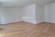 Gartenblick in Ruhelage! Lassen Sie die Hektik der Stadt hinter sich