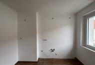 Attraktive 3-Zimmer-Wohnung in Münichholz: praktisch geschnitten, sonnig und einladend, mit idealer Lage, ausgezeichneter Infrastruktur! Ab sofort beziehbar und unbefristeter Mietvertrag!