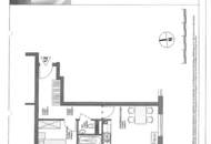 Schöne 2 Zimmerwohnung Nähe Schubertpark