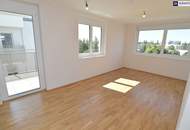 Ruhiger Zwei-Zimmer-Erstbezug mit großen Glasfronten und viel Qualität!