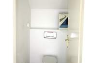 Mondsee Zentrum Büro - Praxis - Geschäftsfläche G03