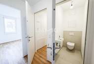 BEIM DONAUUFER: Nachhaltige Kapitalanlage – Moderner 2-Zimmer-Neubau im Erstbezug