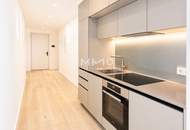 DANUBEFLATS: 41. Etage - Wo die City und die Wiener Hausberge zu Füßen liegen – Erstbezug