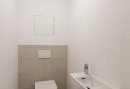 ERSTBEZUG mit LOGGIA | Nähe Alte Donau | Fernwärme | TG-Stellplatz optional | Ideal für Anleger oder Eigennutzer | Nachhaltiges Projekt