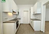 Charmante 1-Zimmer-Wohnung in ruhiger Innenhoflage – 1100 Wien!