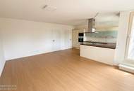 3 Zimmer Wohnung mit Loggia in 1220 Wien – 79m²