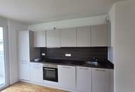 Neubauwohnung mit großem West-Balkon und Deckenkühlung + 3.OG