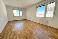 Investieren oder Einziehen – Ihre smarte Wohnung mit perfekter Infrastruktur! Schnell sein!