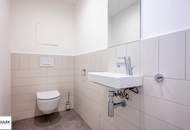 Neubauwohnung mit Süd-Loggia in belebter & beliebter Lage mieten (nähe U3/U6/Mariahilfer Straße) - ab 1.2.27!