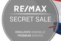 Secret Deal: Geschäftsfläche mit vielfältigen Möglichkeiten - Imbiss, Grill, Pizza, Bäckerei - in hochfrequentierter Lage!, Gewerbeobjekt-miete, 6.000,00,€, 1100 Wien 10., Favoriten