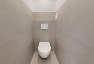 ERSTBEZUG nach Sanierung I Großzügige 2 Zimmer Wohnung mit Ausblick ins Grüne I inkl. Tischlerküche mit Siemens Geräten I Alte Donau Nähe