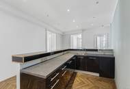 Neuwertiges Büro auf der Mariahilfer Straße mit Aufzug & U-Bahn-Nähe im 1060 Wien zu mieten!