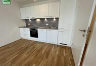 Arakawa – Wohnoase in Bestlage direkt bei der U1 – Ihr neues Zuhause inmitten von Ruhe und Urbanität! - JETZT ZUSCHLAGEN