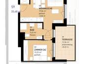 || 2-Zimmer Wohnung mit großer Terrasse || Neubau || Top Lage nähe der Alten Donau ||