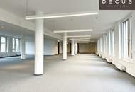 | THE BRICK am Wienerberg | modernes Arbeiten