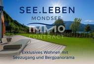 Große Südterrasse &amp; Garten – moderne EG-Wohnung – SEE.LEBEN Mondsee