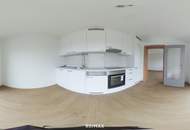 !!!ERFOLGREICH VERMIETET!!! - FAMILIEN(T)RAUM – Doppelhaushälfte 178 m² - ERSTBEZUG zu MIETEN!