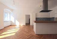 Liegenschaft der Extraklasse – Perfekt revitalisiertes Stadthaus mit Charme im Herzen Wiener Neustadts