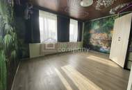 Moderner Bungalow in Strasshof: Pool, 151m², Garten, 2 Garagen, Top Ausstattung!