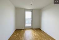 | AB SOFORT VERFÜGBAR | 3 ZIMMER | ASPERNSTRASSE U2 | NEUBAU | TERRASSE | TOP INFRASTRUKTUR