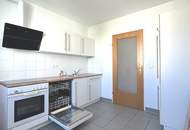 1030! Helle 2-Zimmer Wohnung mit hervorragender Infrastruktur!